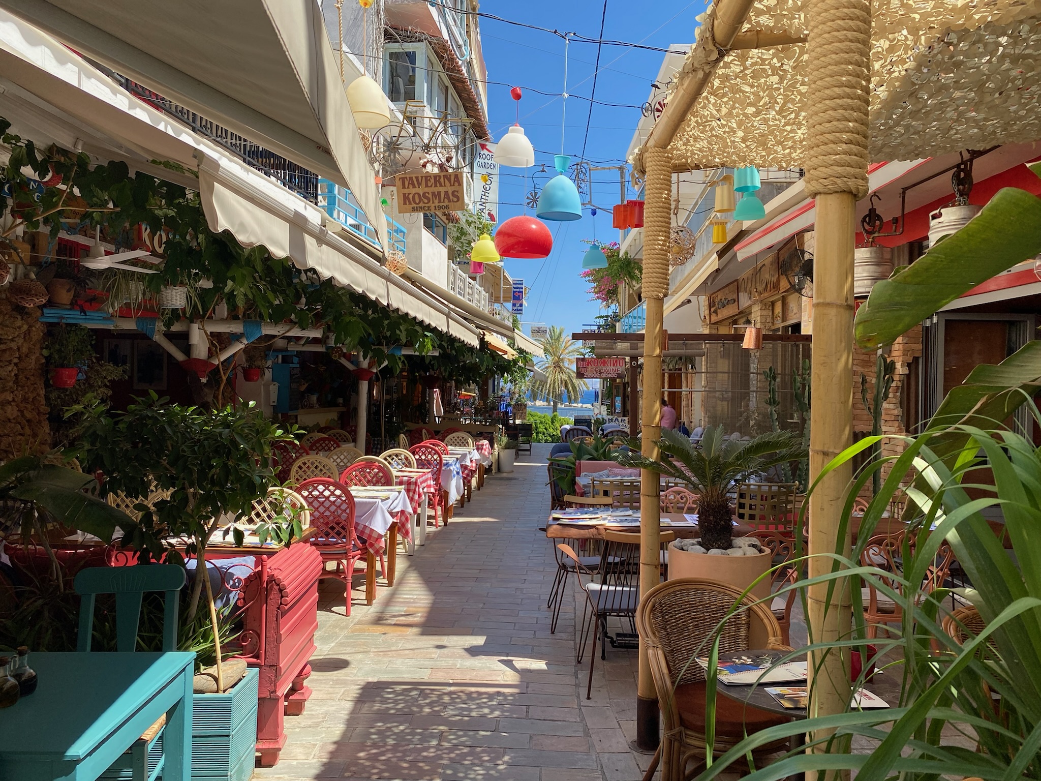Agia Galini
